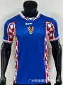 1998 Croatia away game