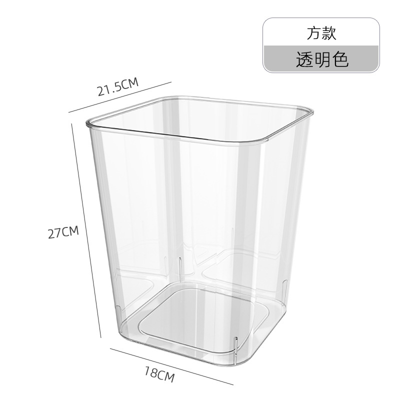 Basura transparente de gran capacidad cubo almacenamiento nórdico sin tapa creativa sala cocina dormitorio simple papelera doméstica