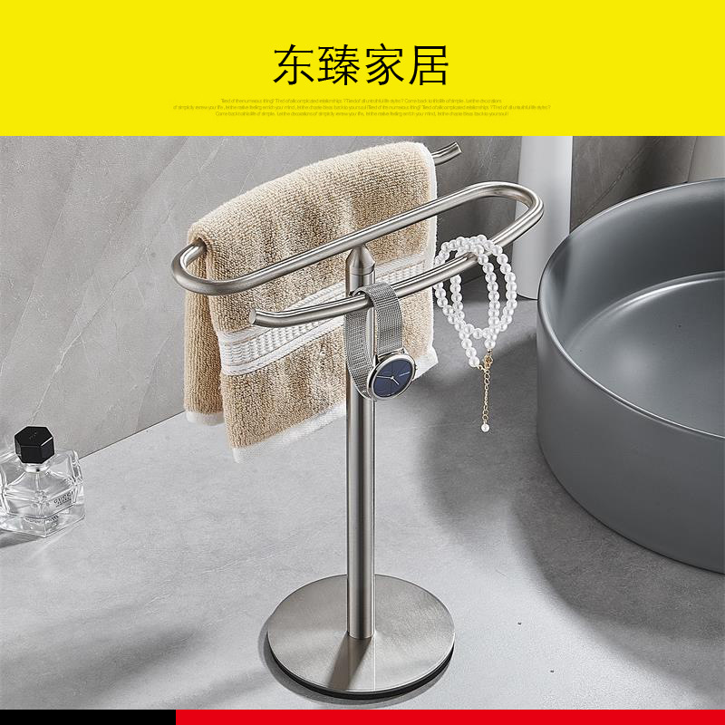 Acero inoxidable toalla joyería reloj rack piso vertical móvil ponche libre toalla bar baño rack de almacenamiento