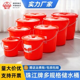 �齭��ˮͰ���ô�̖���w����Ę��W������ϴ��Ͱ�Ӻ���������AͰ