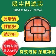 �羳������Shark WD100 WD101 WD201 AW201ϴ�ػ��滻�������