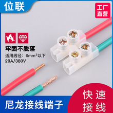 늾B2λӽӾӹĸӿٽӾӺ~20Aһ20ֻ