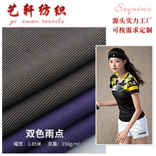 �S�ҹ��� ȫ���pɫ���c�W�� ᘿ�����͸���\���٤���W�������