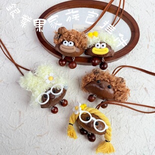 #ins�y�~�����������ֹ�diyֲ������ɐ۰����܇�d耳׿����Ȓ�