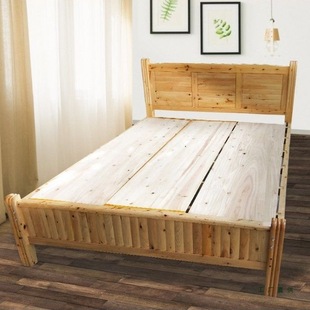 ����ľ�����״����ⷿ�����˴��p�˴����˴�1.2.1.5.1.8