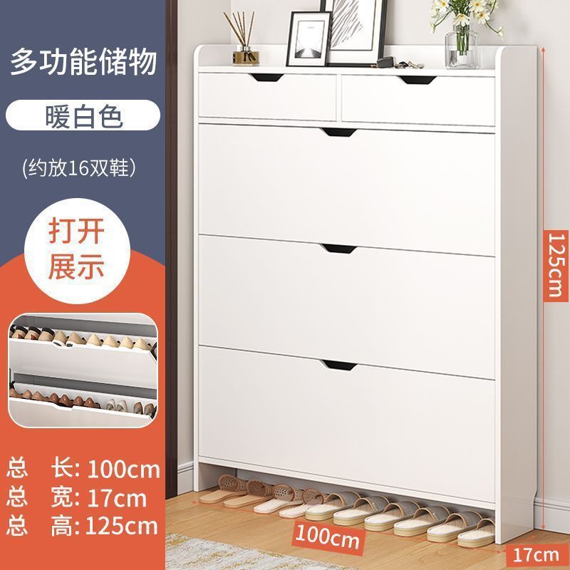 [3도어 2서랍] 크림화이트 100*125cm ✓ ★