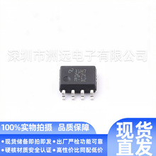ԭ�bLM2674MX-12ԭ�bоƬһվʽ���