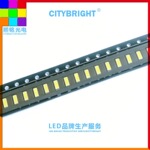 贴片LED 4014白光 7000K 20-22LM 3V 发光二极管 0.2W 液晶背光TV