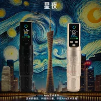 Трансграничный корейский первый инструмент для татуировки татуировки татуировки татуировки татуировки татуировки три в одном цифровой дисплей беспроводной магнитный всасывающий аппарат патент