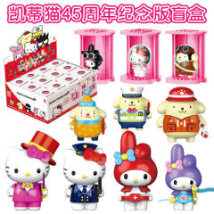 HelloKitty凯蒂猫45周年纪念盲盒凯蒂职业时装派对手办公仔摆件
