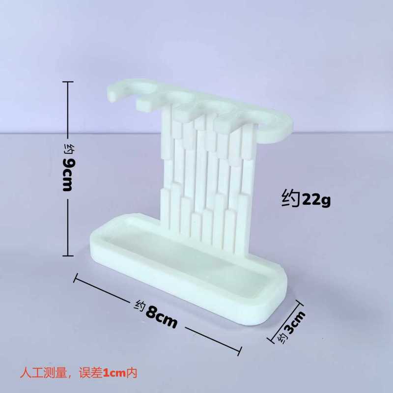 跨境2025新品3D打印欧乐B牙刷头支架便携简易支架装饰用品|undefined