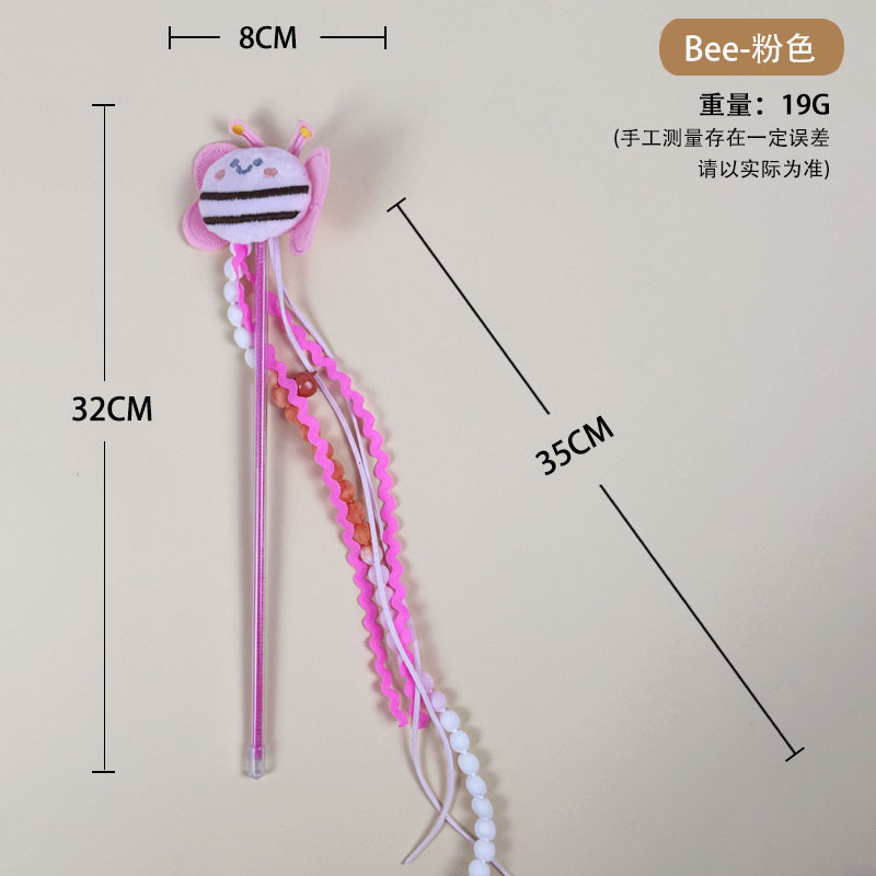 꿀벌 디자인 - 고양이 놀이 막대 - 핑크