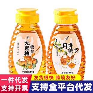 �����ßo���ǏVʽ��Ŵ�״�̫���ǵ�����ǝ{�D���������Ϻ決