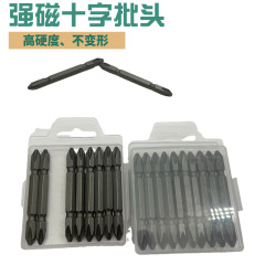 ダブルヘッド十字電動ヘッドヘッド電動ドライバーヘッド磁気ヘッド射出成形ボックス65-300 mmph2