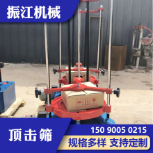 񽭙CеҙzY늄ʽu[x20/30cmYZJ픓Y