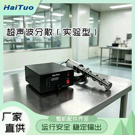 食品烘焙设备;其他食品加工;萃取设备