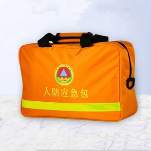 ���𑪼���Ԯ�������˷����������Ŀ��铌�U���Y�˷���