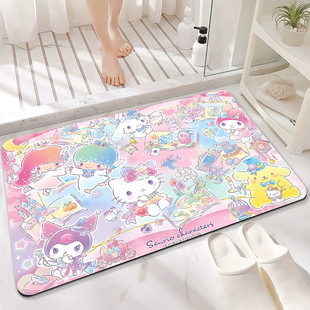 ԭ�������t����hello kt�؉|��ͨ��ˮԡ���_�|��̺�����l���g�ɐ�