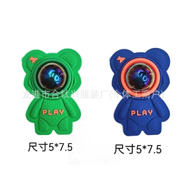 洗唛、商标;装饰配件;饰品配件