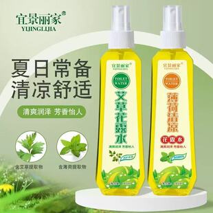 �S�����l�˾����Ҵ�������¶ˮ���F��ˬ���񽛵䱡�Ʉ�ˬ��¶ˮ