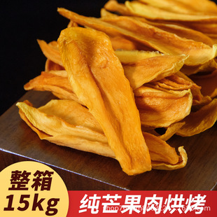 ��ϲ�����ˮ���ɼ�â���ɟo��˪����ɿ����e��ʳɢ�b���l15kg