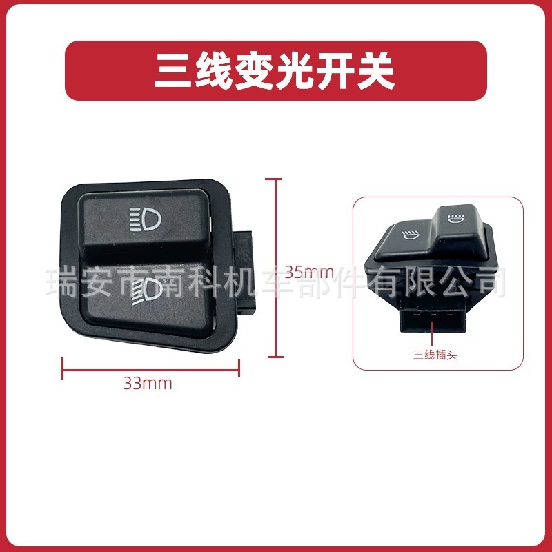 微信图片_20250425155255