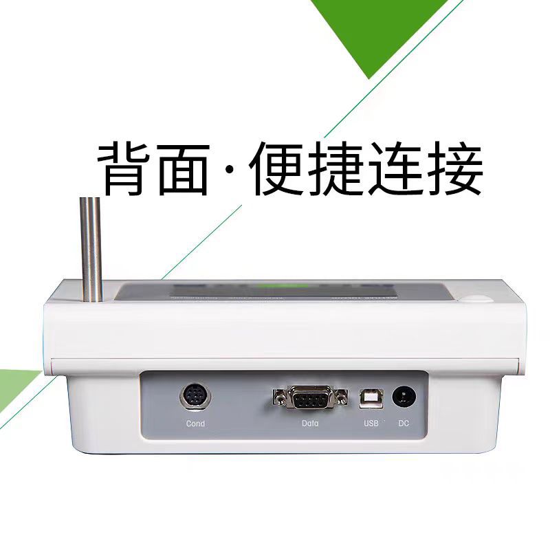 梅特勒pH计 FE28型实验室台式酸度计 酸碱度测试仪配LE438复合电