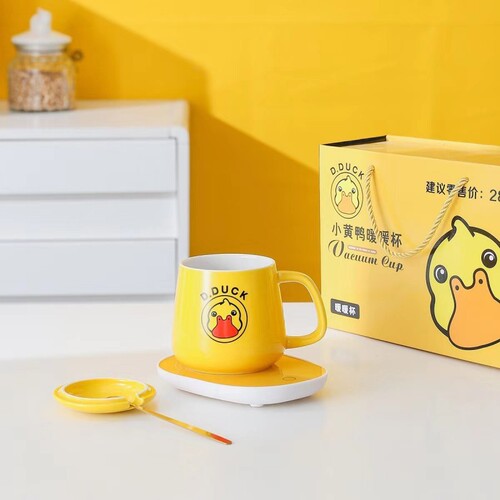 Small Yellow Duck Warm Cup 55℃ Constant Temperature Cup Gift Set with Automatic Heating and Insulation Ceramic Cup Smart Heating Cup Warmer