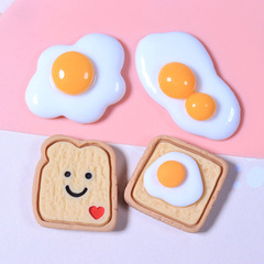 Simulation Food Toys Egg Bread Resin Accessories DIY Fun Accessories Phone Case Headband Photo Frame Decoration