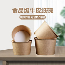 �ߙn����һ���Կ����A��Ʒ�������ͺЎ��w���íh��ţƤ����