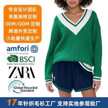 跨境外贸复古学院风扭花间色V领长袖宽松女士针织衫毛衣工厂定制