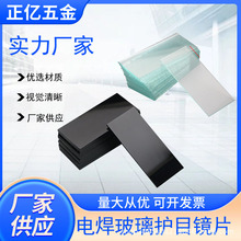 늺ֺRƬײRƬ廡7#8#9#īGɫoĿRƬĥ߅