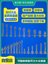 天行大头 机械手真空吸盘系列 工业气动配件 配套金具吸盘座支架