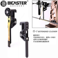BICASTER����Ƭ��ؐ��˼��GI�X����׼���Ƭ��ͨ�ÿ������ؼ�