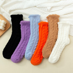 6雙裝麻花珊瑚絨襪子女秋冬日系白色保暖地板毛茸茸家居襪少女潮