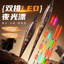 LED��Ӹ�Ư��ҹ����316Ӳβ�p���a�~Ưҧ�h׃ɫ����ˮ�a���~ҹ��