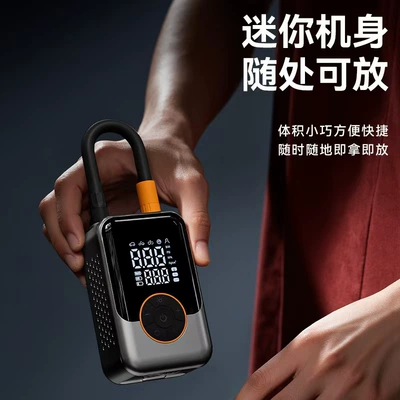 Pressure Monitor Dual Screen, Hava nasosu