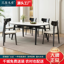 �����L����s�ۯB�A�������С����ȫ��ľ���A�����Ұ�����νM��