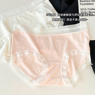 �ļ���Ĥ�ٸ�ѝ�o�۱��z��ѝŮ���������Ό���d����б���������