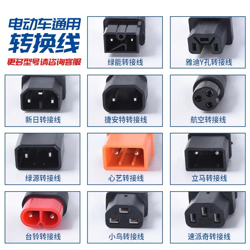 微信图片_20210114080334