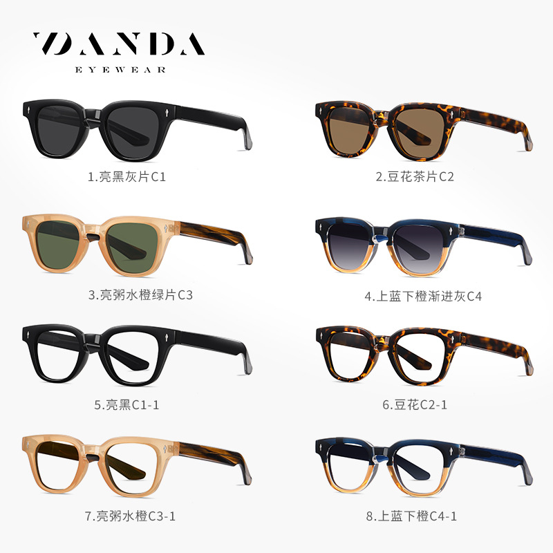 Placa anti-azul gafas de luz S31110 moda hombres y mujeres de las mismas gafas de sol redondas retro gafas de sol polarizadas europeas y americanas