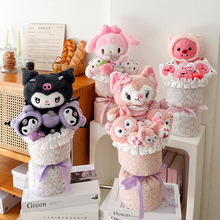 送创意礼品礼物三丽鸥公仔花束生日礼物玩偶花束送女孩送女友花店