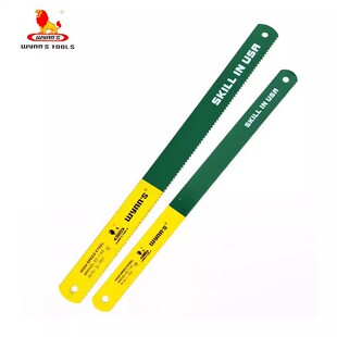 Wynns/Powerlion high speed steel machine saw blade for white steel machine saw blade W0615ABC