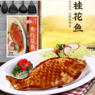 ����300g���~�ع��~���l���~�󶹷�ȝ�������~����S�˰��Ʒ