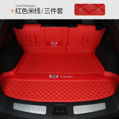 Trunk Mat — mat suitable for - main-cushion-backrest-three-piece-set-in-red-20-24-cadillac-xt5
