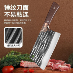 包丁、家庭用スライスナイフ、シェフ専用包丁、キッチンレディース専用肉切り包丁、鋭いステンレス包丁