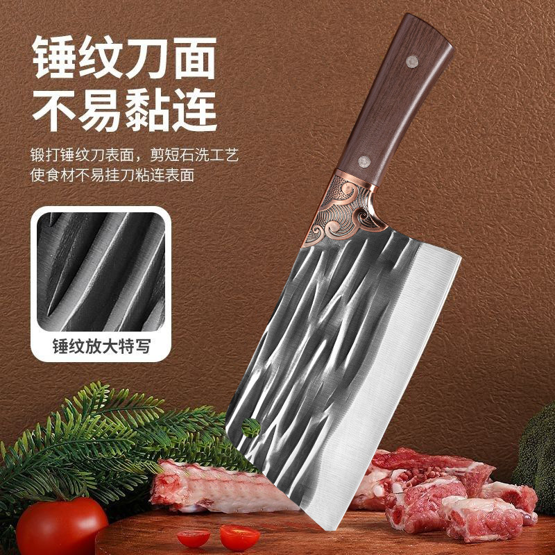 包丁、家庭用スライスナイフ、シェフ専用包丁、キッチンレディース専用肉切り包丁、鋭いステンレス包丁|undefined