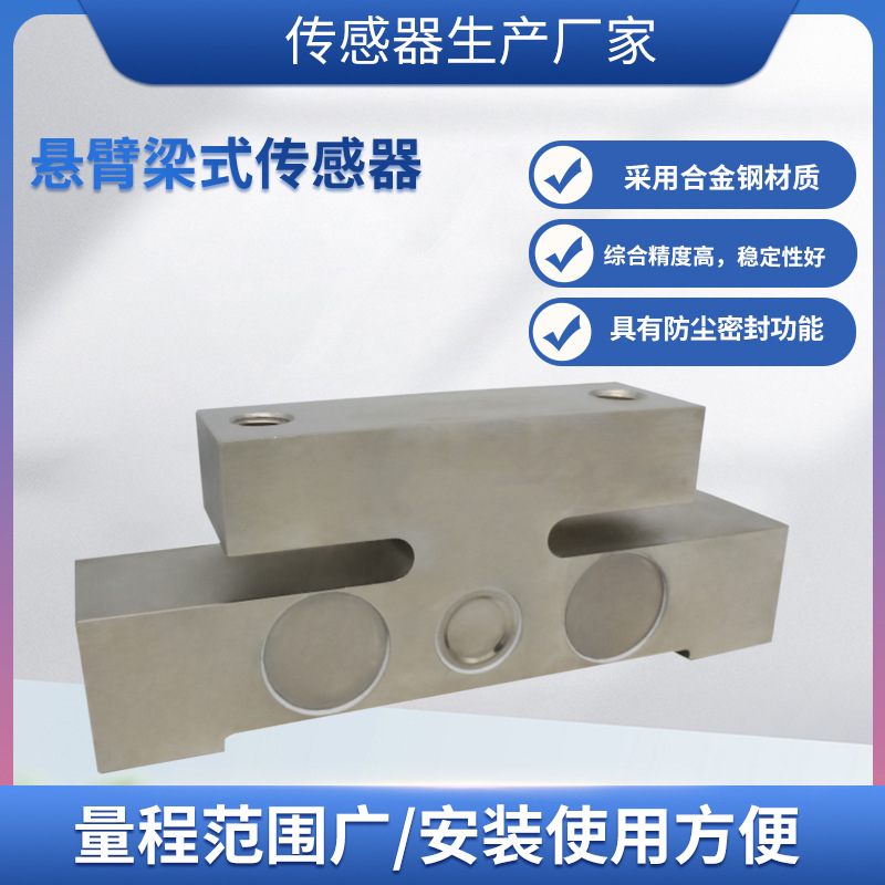 ¡��LCZ-301Q��ʽ���ش���������ר�ó��쳵�Ӽ������������Ĳ���