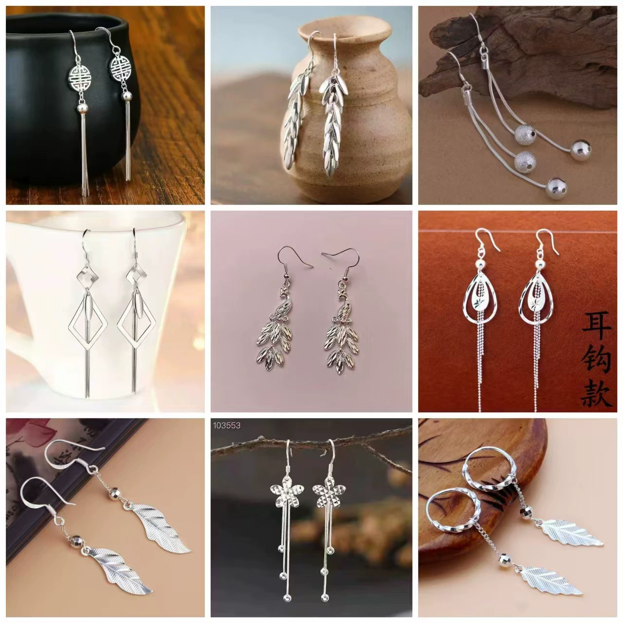 Серебряный покроенный этнический ветер павлин серьги женская мода темперамент капли воды с кисточками