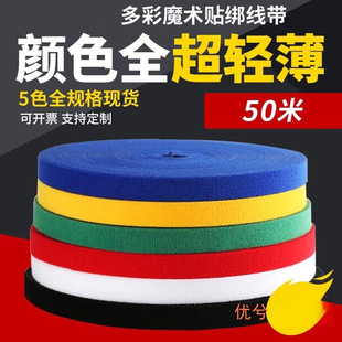 ������ճ����������ħ�g�N�������������w�W��늾��C�������@����